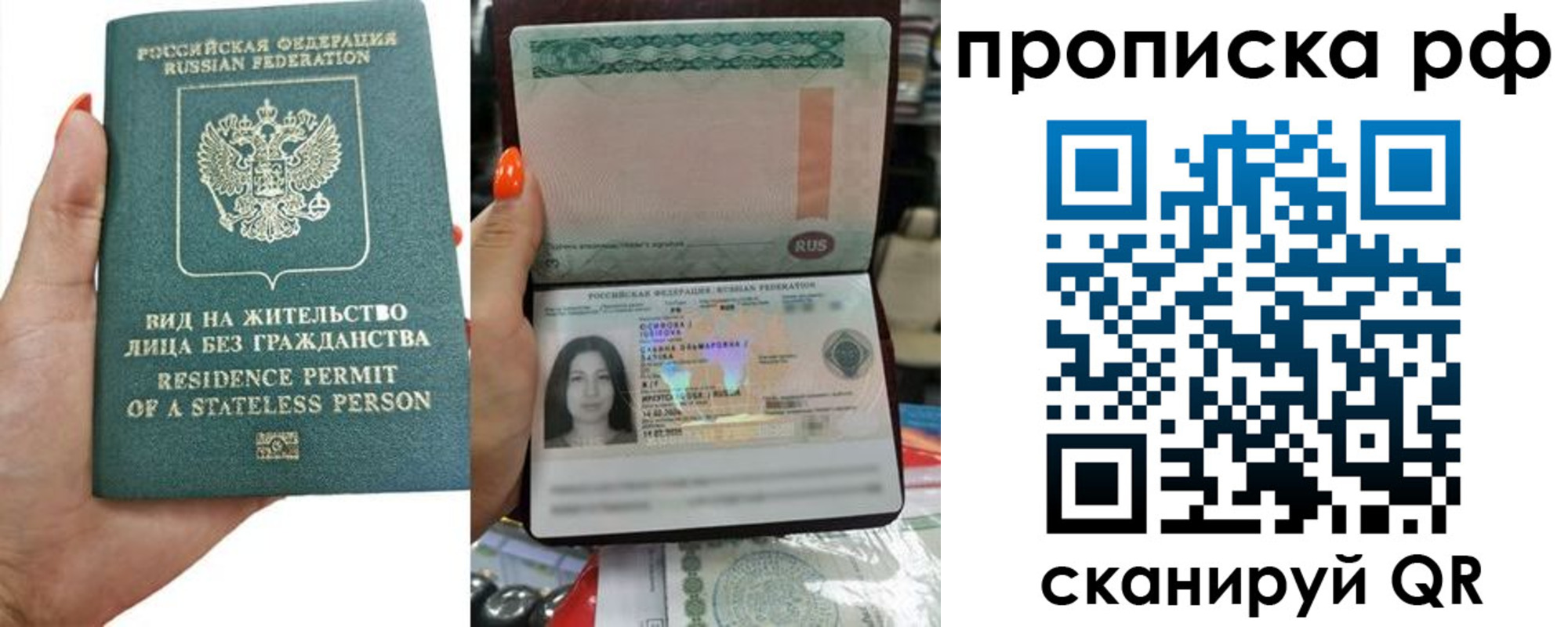 форма 3 в Губкинском